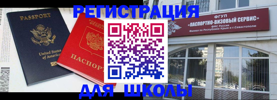 пропишу в квартире в Твери